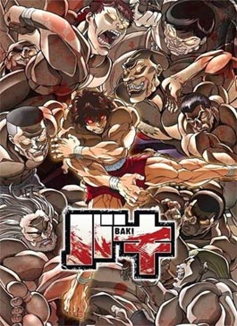 ดูการ์ตูน Baki ซีซั่น 1 Netfix