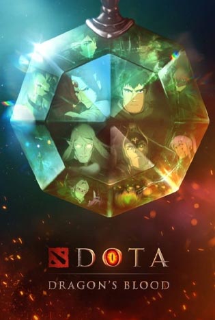 ดูการ์ตูน DOTA- Dragon's Blood เล่ม 2