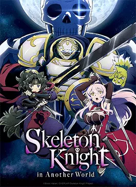 Skeletion-knight-in-another-world-2022