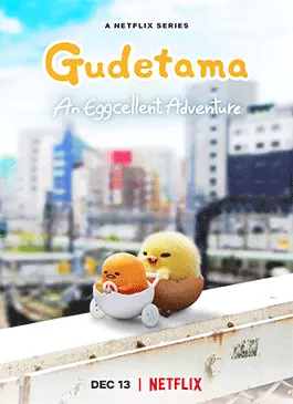 Gudetama-An-Eggcellent-Adventure-2022