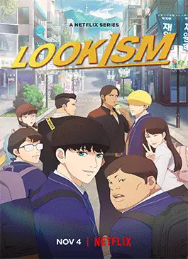 Lookism-2022