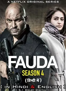 Fauda-Season-4-2023.