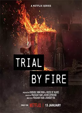 Trial-By-Fire-2023