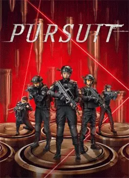 Pursuit-2023.