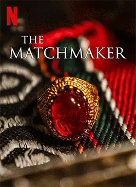 The-Matchmaker-2023.