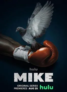 ซีรีส์ Mike (2022) ไมค์