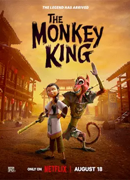 The Monkey King (2023)