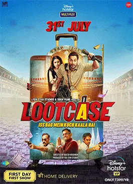 Lootcase (2020)