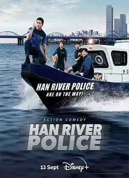 Han River Police (2023)