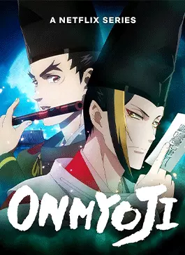 Onmyoji (2023)