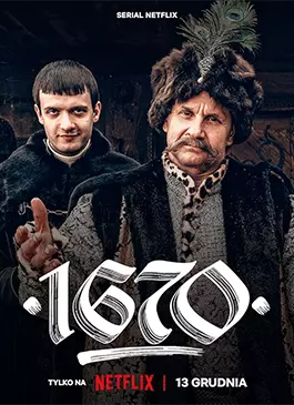 1670 (2023)