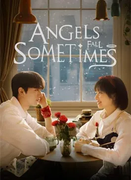 Angels Fall Sometimes (2024)