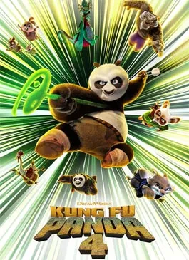 Kung Fu Panda 4 (2024)