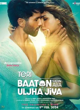 Teri Baaton Mein Aisa Uljha Jiya (2024)