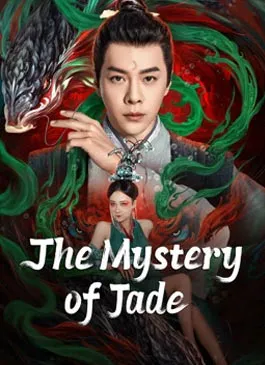 The Mystery of Jade (2024)