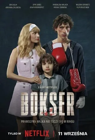 Boxer (2024)