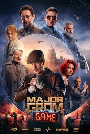 Major Grom The Game (Mayor Grom Igra) (2024)